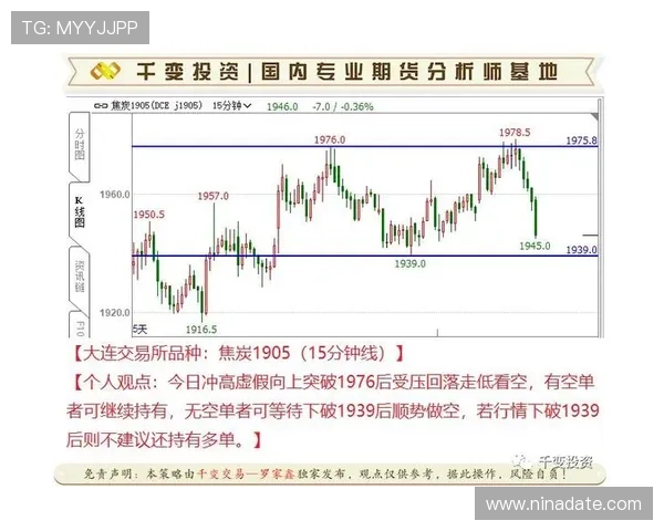 凯发国际k8直播平台安全保障措施详解，保障玩家资金与信息安全的全面策略